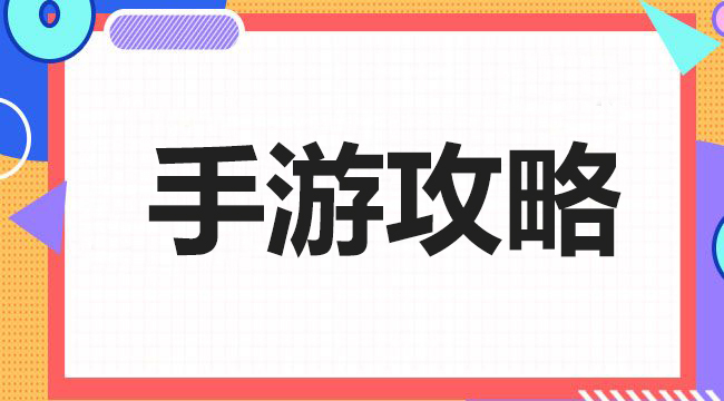 英雄联盟殇之木乃伊出装(殇之木乃伊出什么装备)